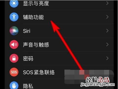 AppleWatchSeries7在哪里设置手势操作？AppleWatchSeries7手势操