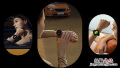 华为watch3ProNFC功能在哪里?华为watch3ProNFC功能介绍