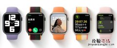 applewatch7内存多大?applewatch7内存介绍