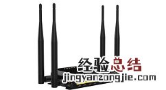 192.168.1.1隐藏wifi的简单步骤