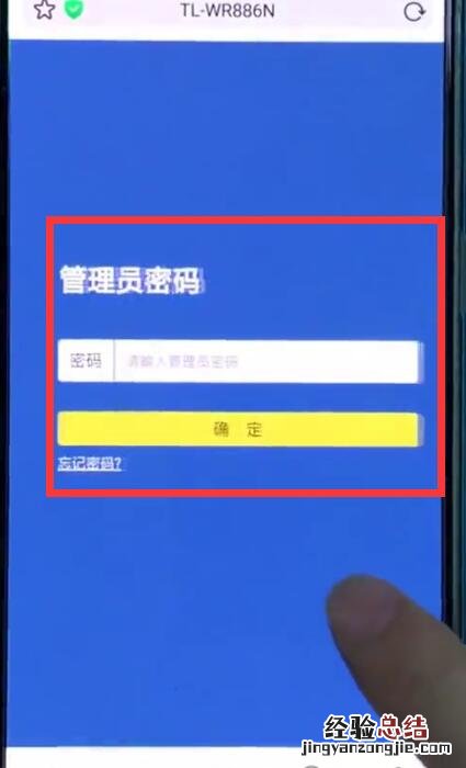 192.168.1.1中查看IP地址的详细方法