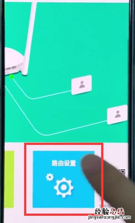 192.168.1.1中查看IP地址的详细方法