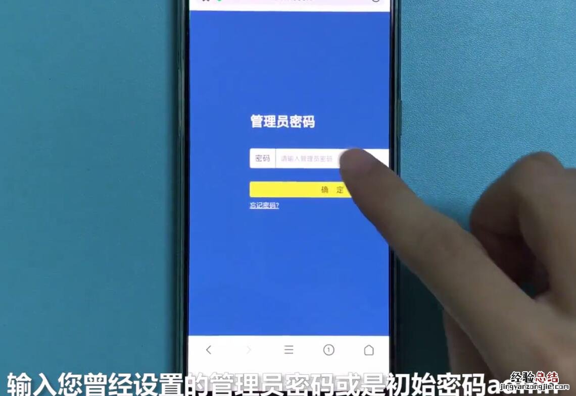 192.168.1.1中清理缓存的详细步骤