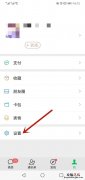 同一个手机号可以注册两个微信吗