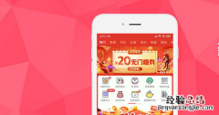 拼多多双十一什么时候开始 拼多多双十一活动条件时间攻略