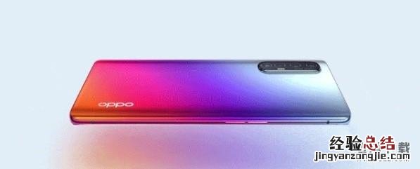 OPPO Reno3有息屏按键拍照吗 OPPO Reno3支持息屏按键拍照吗