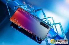 OPPO Reno3有高铁模式吗 OPPO Reno3支持高铁模式吗