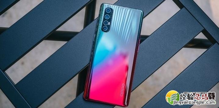OPPO Reno3支持收音机功能吗 OPPO Reno3自带收音机吗