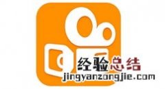 快手中制作卡点照片的操作教程