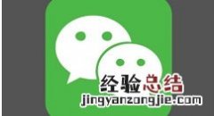 微信挂号预约放号的详细时间
