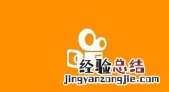 快手拉黑发送私信的操作教程