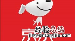 京东中设置刷脸支付的操作步骤