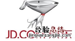 京东中设置微信好友代付的简单教程