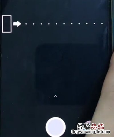 一加手机拍摄全景照片的简单步骤