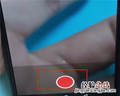 一加手机中拍摄慢动作的简单步骤