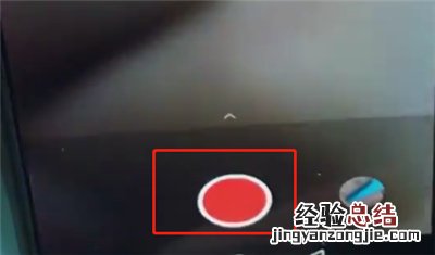 一加手机中拍摄慢动作的简单步骤