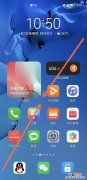 华为手机怎么设置桌面锁屏