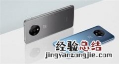 一加手机解决手机耗电快的简单方法