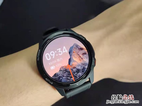 小米手表color2手电筒在哪?小米手表color2手电筒打开方法