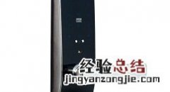 鹿客智能门锁q2中设置一次性密码的简单步骤
