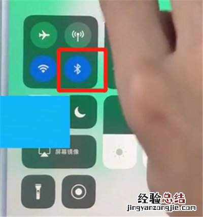 鹿客智能门锁q2进入管理器的简单操作