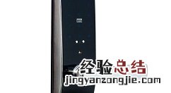 鹿客智能门锁q2进入管理器的简单操作