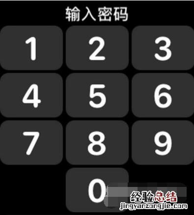 AppleWatch如何升级到watchOS8?AppleWatch升级到watchOS8教程