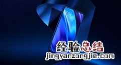 vivoz1中调节字体大小的操作步骤