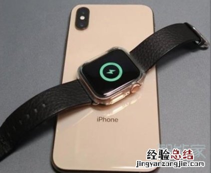 iphone11pro max可以反向充电吗