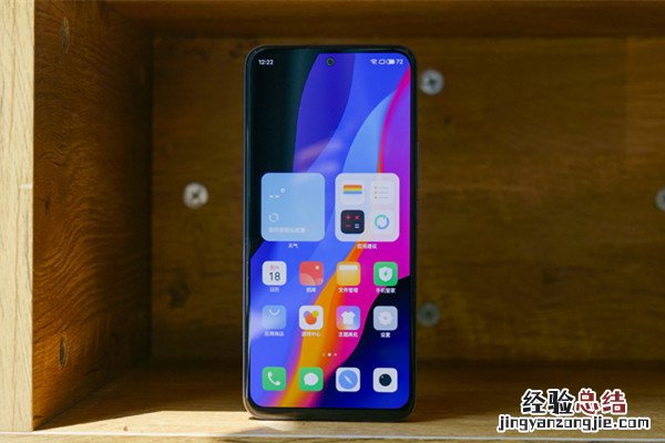 魅族18x有红外吗