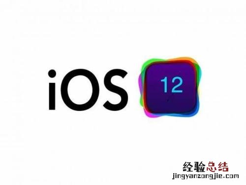 ios12设置悬浮球的详细方法