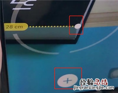 ios12使用测距仪的图文教程