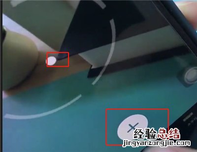 ios12使用测距仪的图文教程