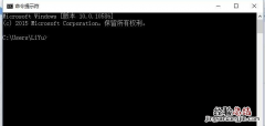 0xc0000142修复工具修复问题