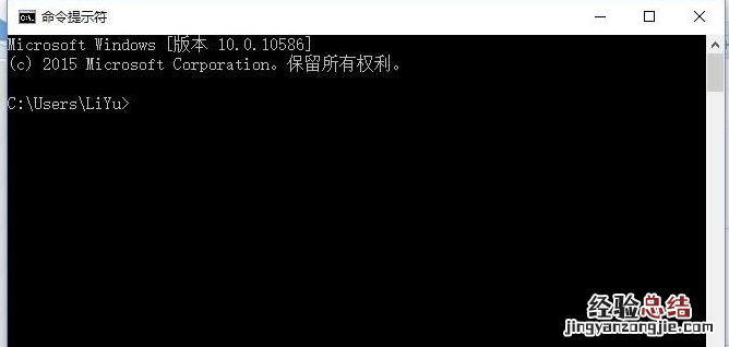 0xc0000142修复工具修复问题