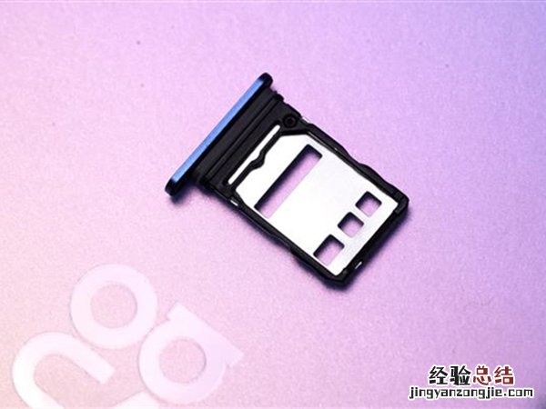 华为nova9pro怎么插卡
