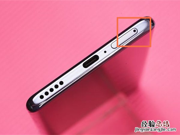 华为nova9pro怎么插卡