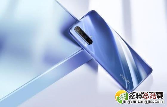 realme真我X50有快充吗 realme真我X50支持快充吗
