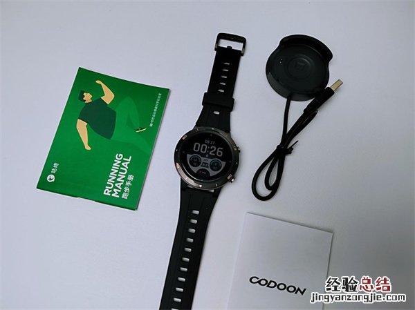 咕咚X3-RE智能运动手表怎么样?咕咚X3-RE智能运动手表介绍
