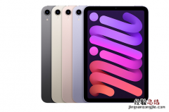 ipadmini6什么时候发货能到货啊 ipadmini6到货时间预测