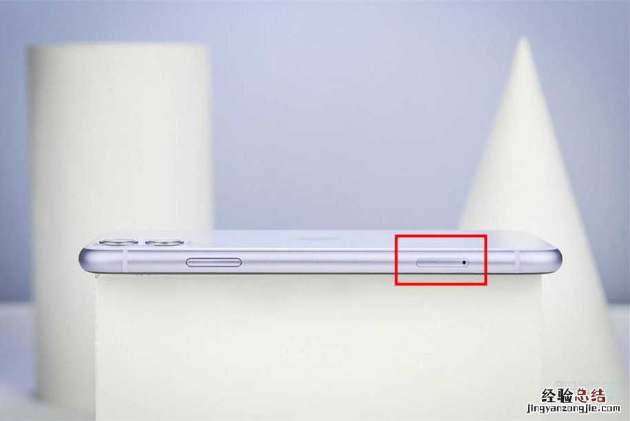 iphone11是双卡槽在哪