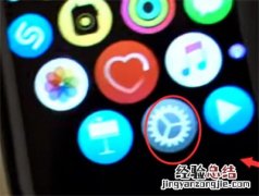 苹果手表怎么设置长亮？苹果手表设置长亮方法介绍