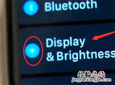 iWatch怎么关闭自动亮度？iWatch关闭自动亮度方法流程