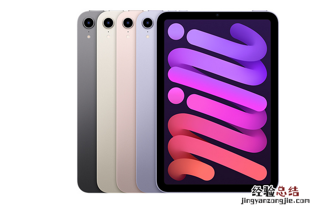 iphone13mini电池续航时间超过iPhone 12 Pro Max