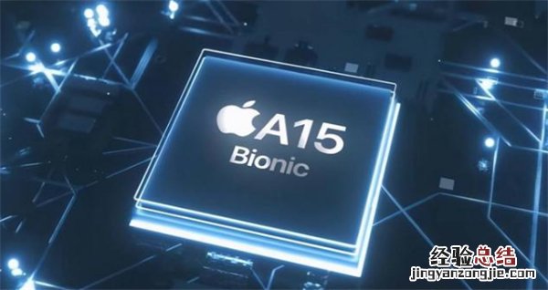 iphone13有哪些亮点