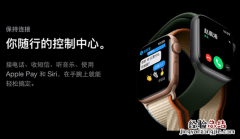 Applewatchseries6怎么单独播放音乐?Applewatchseries6单独播放