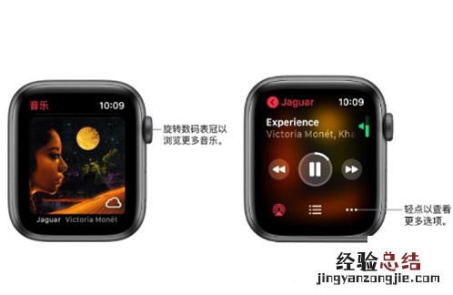 Applewatchseries6怎么单独播放音乐?Applewatchseries6单独播放