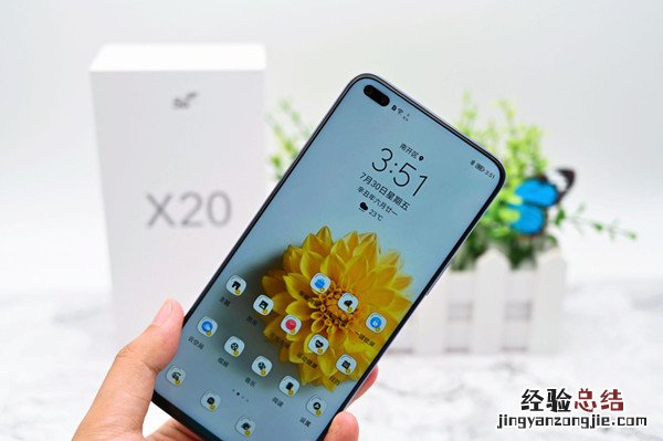 荣耀x20是5G吗