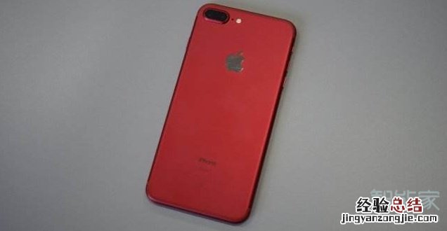 ios12怎么合并通话记录