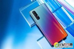 OPPO Reno3有指纹盲解吗 OPPO Reno3支持指纹盲解吗